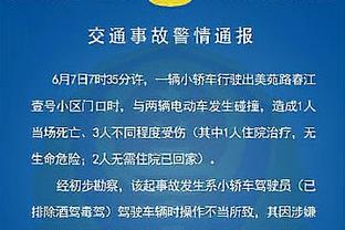 米体：尤文引进迪格雷戈里奥需2000万欧，国米将得到转会分成