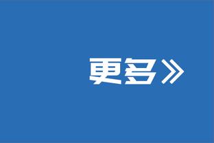 尴尬！切尔西是英格兰首支连续6次输掉国内杯赛决赛的球队