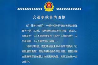 哈迪：今晚我们打得不够努力 对手通过二次进攻和快攻拿到65分