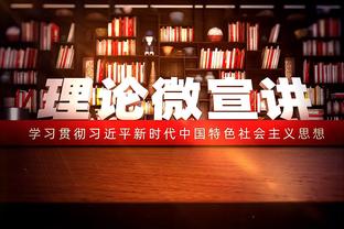 NBA每个月的历史得分王都是谁？乔丹张大帅神仙打架 杜哈库上榜