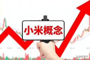 高效全面！小萨博尼斯半场7中5贡献13分10板5助 正负值+8